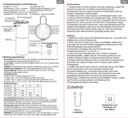 Touchless Electric liquid Soap Dispenser